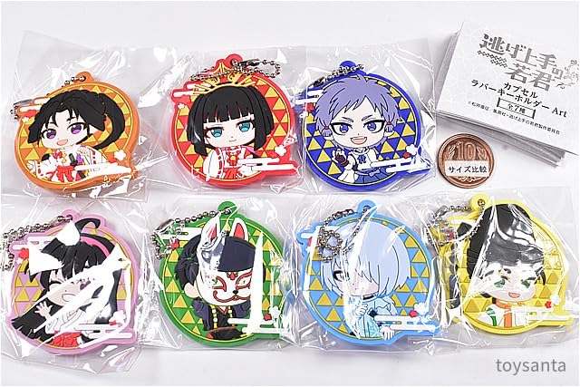 Amazon | 逃げ上手の若君 カプセルラバーキーホルダーArt [全7種セット